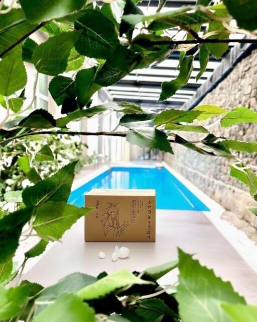 🎄 Mindful Gifting This Christmas 🎄Choose gifts that nourish, restore, and truly matter 🤍This season, you can choose one, two, or all three — for yourself or someone you love.✨ Option 1: NAMU Christmas Box• 12 kombuchas• 1 big festive cake• 2 natural nut butters💎 Option 2: Crystals from luna.geMeaningful, intentional, and beautifully curated energy pieces💆‍♀️ Option 3: Spa Day at the Balneological ResortDeep relaxation, recovery, and time to truly unwind — with NAMU goodies waiting for you at the café ☕🌿Because the best gifts aren’t things — they’re experiences, care, and intention 🌿🎁 Choose consciously. Gift mindfully.