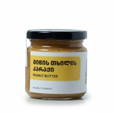 მიწის თხილის კარაქი